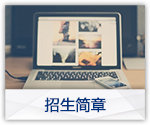 关于当前产品494集团app·(中国)官方网站的成功案例等相关图片